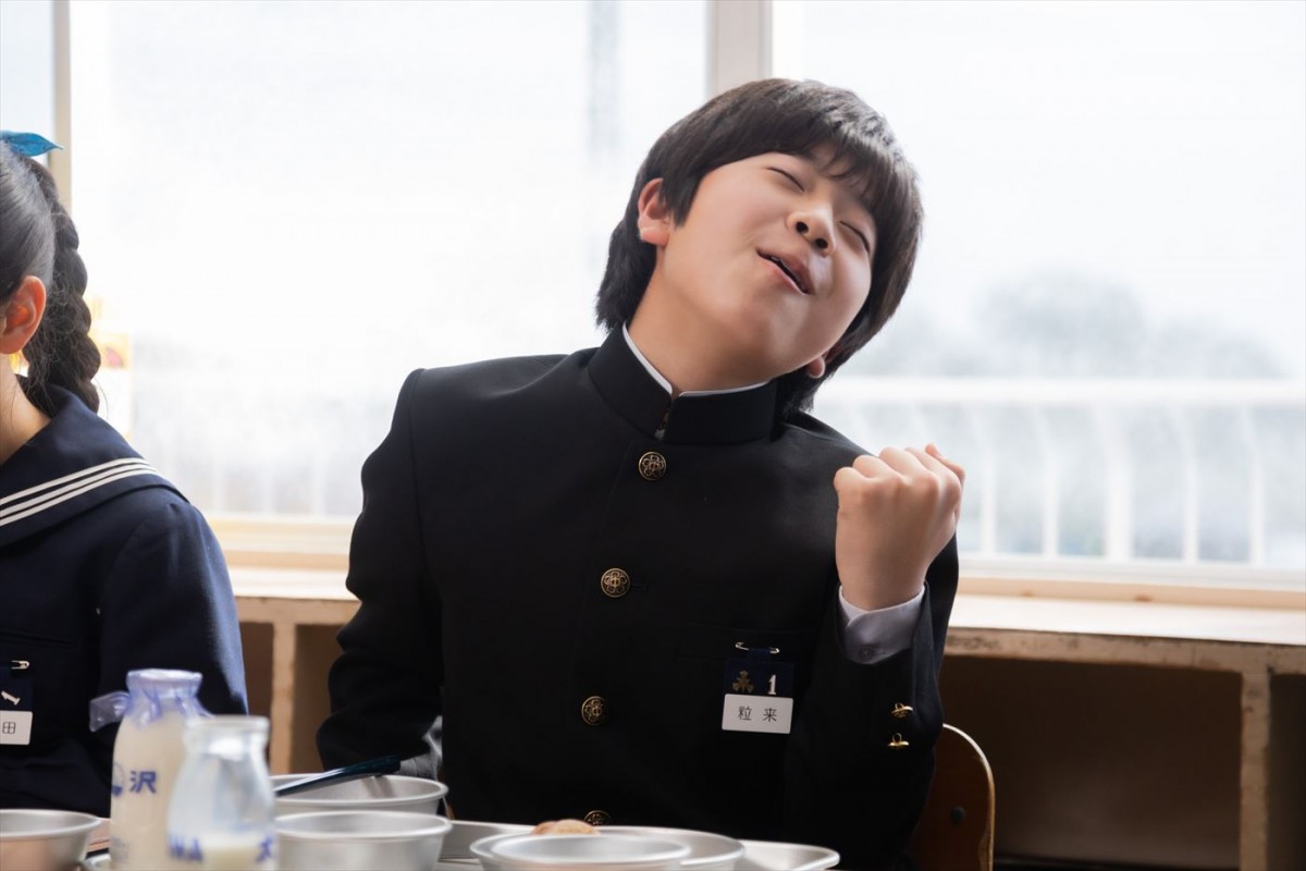 映画『おいしい給食 Road to イカメシ』、個性あふれる生徒たちの場面写真＆“甘利田”市原隼人らの表情豊かな新映像2種到着
