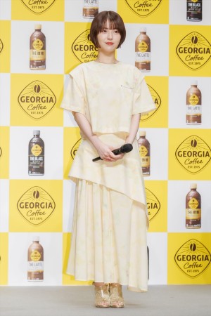 浜辺美波、「ジョージア」キャンペーン発表会に登場