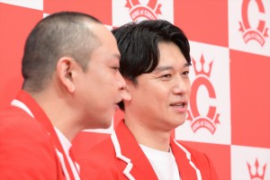 16代王者・サルゴリラ・児玉智洋、『キングオブコント2024』エントリー会見に登場