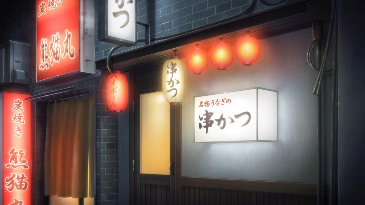 20240530　『となりの妖怪さん』聖地巡礼