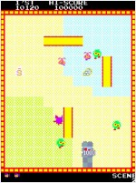 『アーケードアーカイブス ワイピング』スクリーンショット