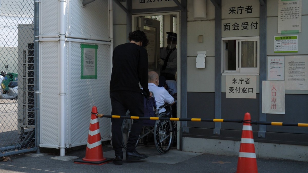 和歌山毒物カレー事件扱う問題作『マミー』、衝撃的な言葉が語られる特報予告編解禁