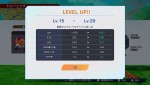 『FARMAGIA（ファーマギア）』スクリーンショット