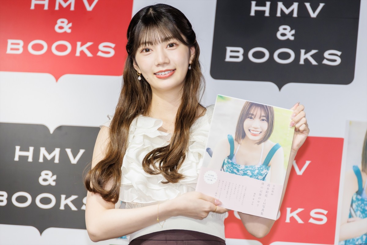 日向坂46・高本彩花、卒業後の活動に言及「お洋服を作るのがずっと夢だった」
