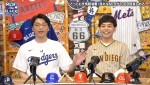 『MLB's ON FLEEK』#7より