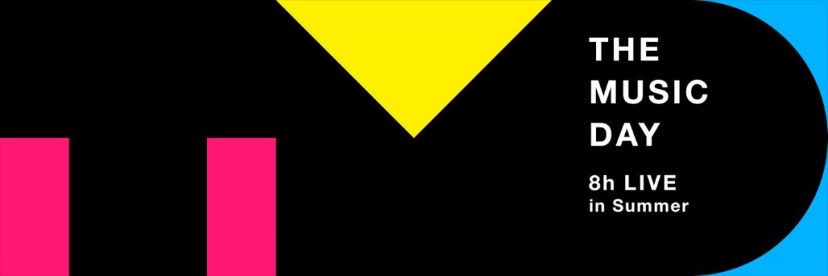 『THE MUSIC DAY 2024』、ビリー・アイリッシュとYOASOBIのスペシャル対談が実現！