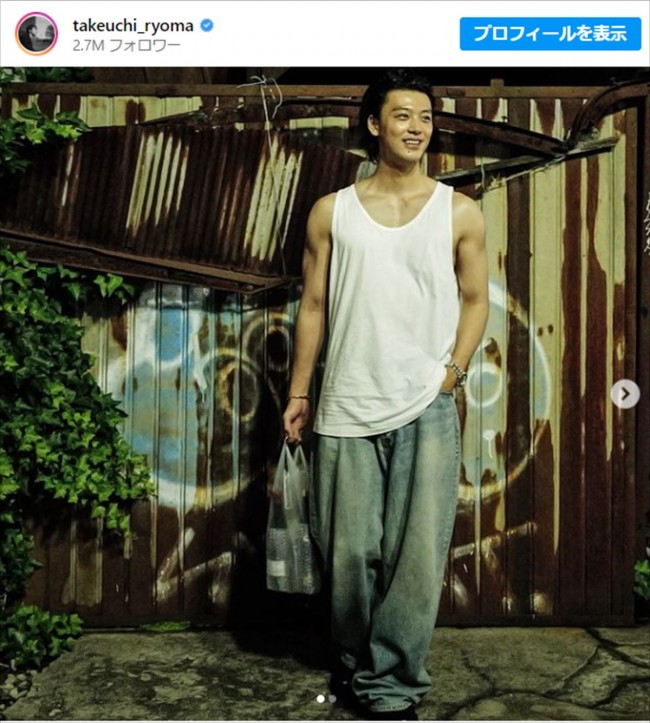 竹内涼真、筋骨隆々の姿を披露　※「竹内涼真」インスタグラム