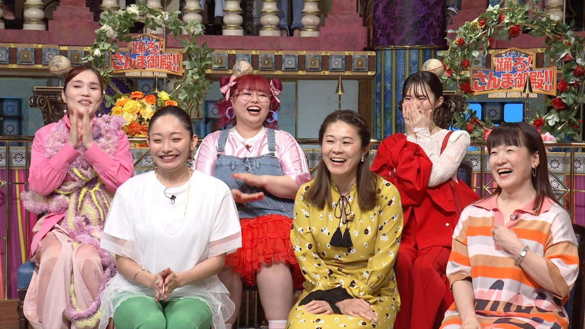 6月18日放送の『踊る!さんま御殿!!』より