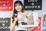 日向坂46・高本彩花、1st 写真集「僕の記憶の中で」発売記念記者会見に登場