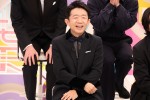 『BABA抜き最弱王決定戦～2024夏～』より