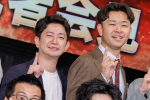 ダンビラムーチョ、『M-1グランプリ2024』開催会見に登場