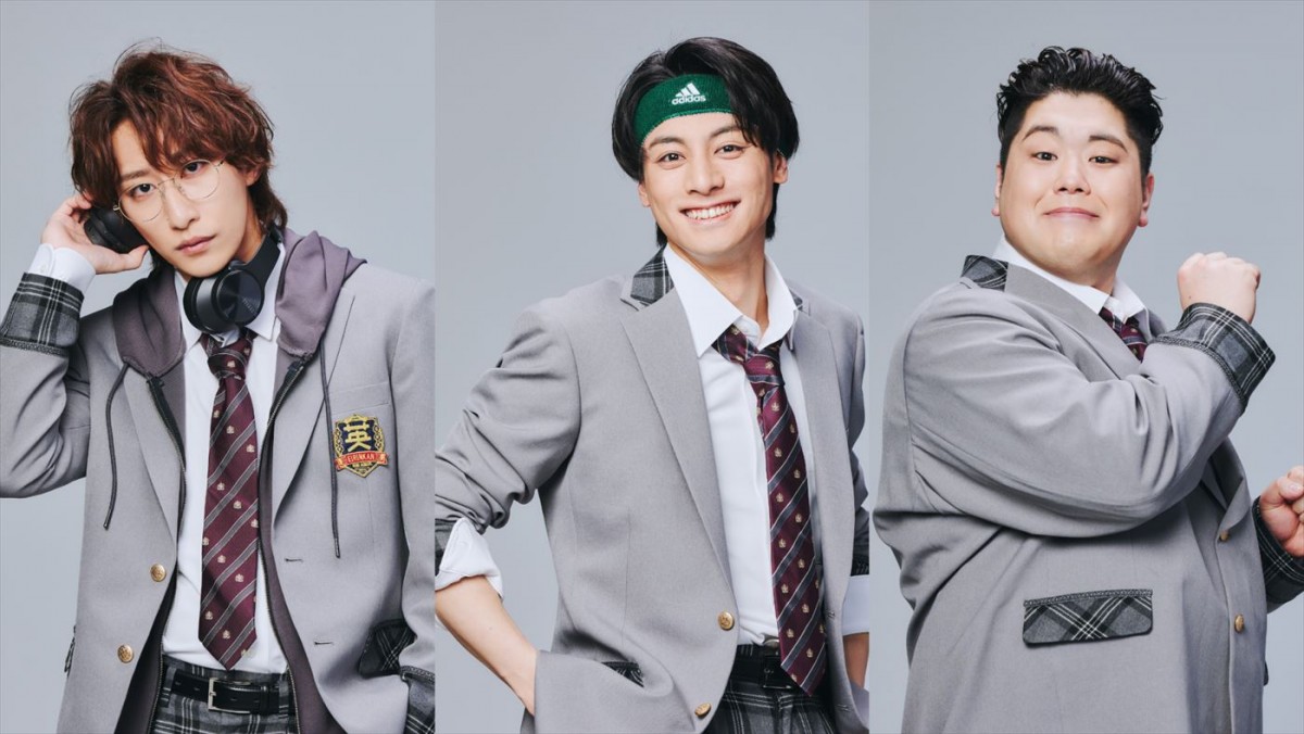 岡宮来夢×阿部顕嵐がおくる『青春ミュージカルコメディ oddboys』に立花裕大、福澤侑、皇希の出演決定！