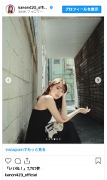 香音、ロングヘアからミディアムヘアにイメチェン　※「香音」インスタグラム