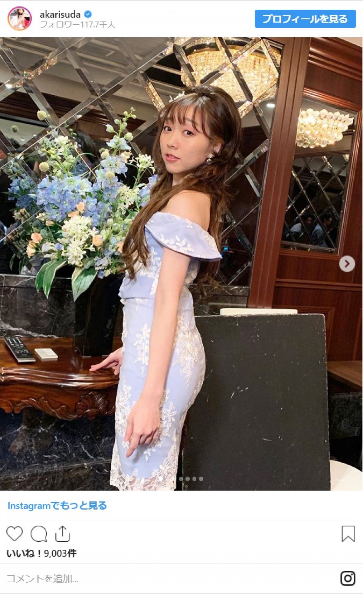 人気女性タレントがキャバ嬢に変身した姿に驚き「可愛過ぎる」「毎日通ってしまいそう」