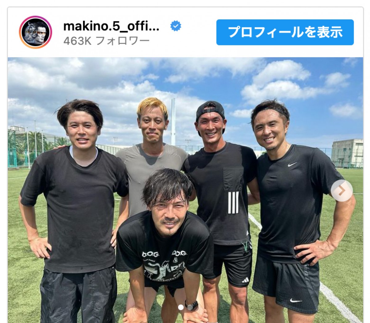 本田圭佑「サッカーやるよ」と招集　内田篤人ら集まったメンツが豪華すぎ！