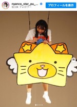 アンゴラ村長、乃木坂46のライブを真似した結果…　※「アンゴラ村長」インスタグラム