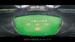 ＜セイコー プロスペックス＞「挑戦の軌跡」篇より