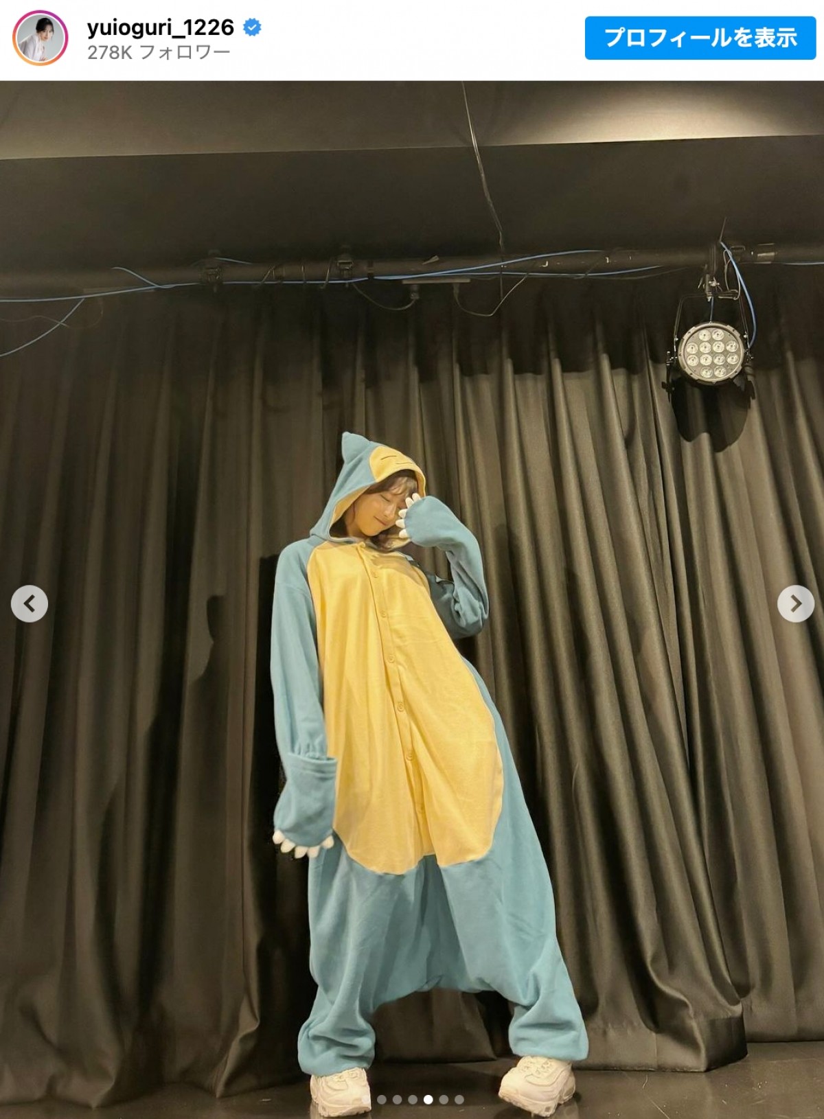 AKB48・小栗有以、ポケモンコスプレが可愛すぎると話題に