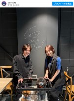 本田真凜＆宇野昌磨、宇野樹のカフェでデート　※「UNO cafe」インスタグラム