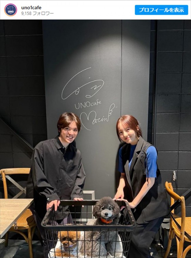 本田真凜＆宇野昌磨、宇野樹のカフェでデート　※「UNO cafe」インスタグラム