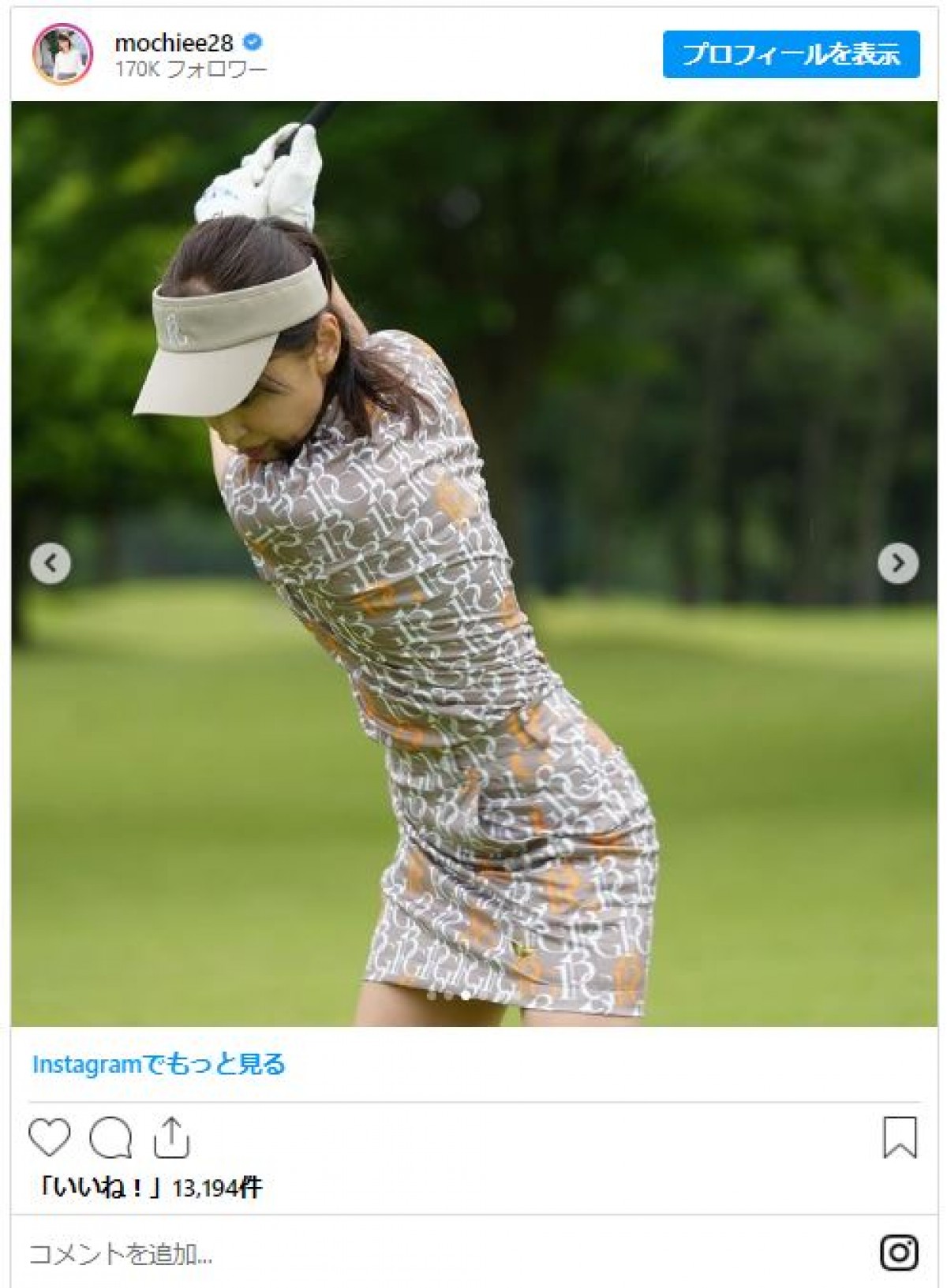 望月理恵52歳、超ミニ丈スカートのゴルフコーデに反響「このスタイル 眩しすぎる」