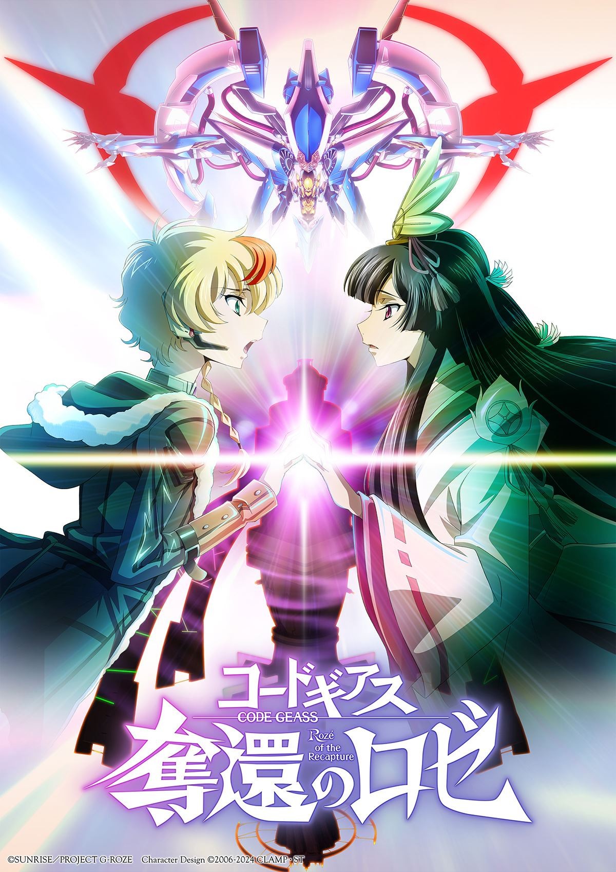 【映画ランキング】『劇場総集編ぼっち・ざ・ろっく！ Re:』初登場首位！　V6達成の『名探偵コナン』最新作が2位に