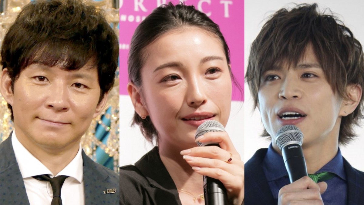 (左から)渡部建、木下優樹菜さん、山本裕典