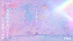 “ぴえろ魔法少女シリーズ”アニメ最新作イメージイラスト