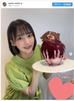 岡田紗佳、中田花奈らとかき氷デート　※「岡田紗佳」インスタグラム