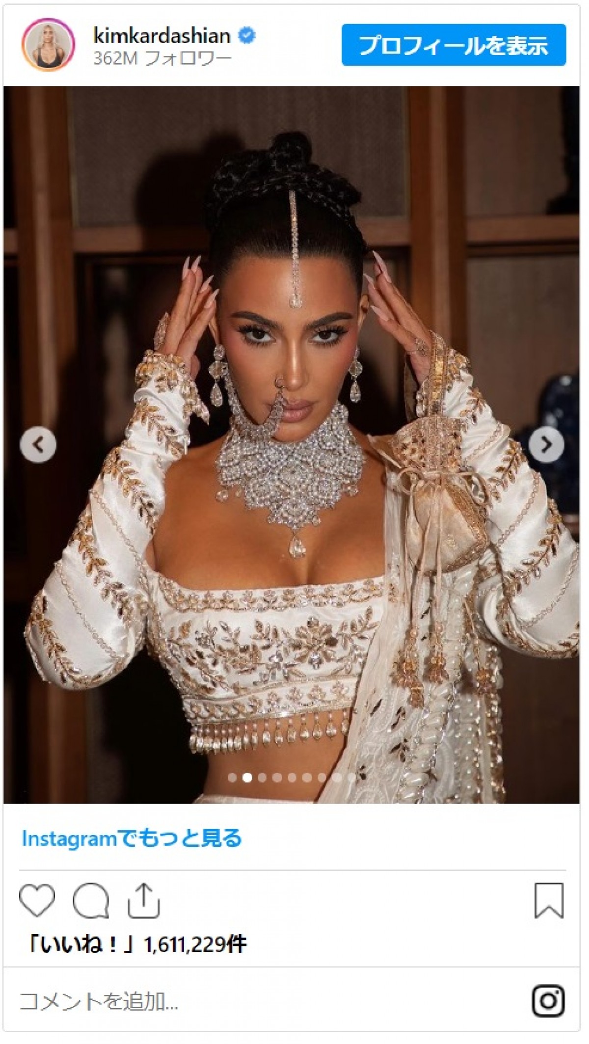 キム・カーダシアン姉妹、インド人御曹司の結婚式で1000カラットのダイヤモンド＆パール