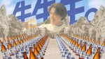 「『サントリー生ビール』×『キングダム 大将軍の帰還』スペシャルコラボ」篇 （30秒）CMカット