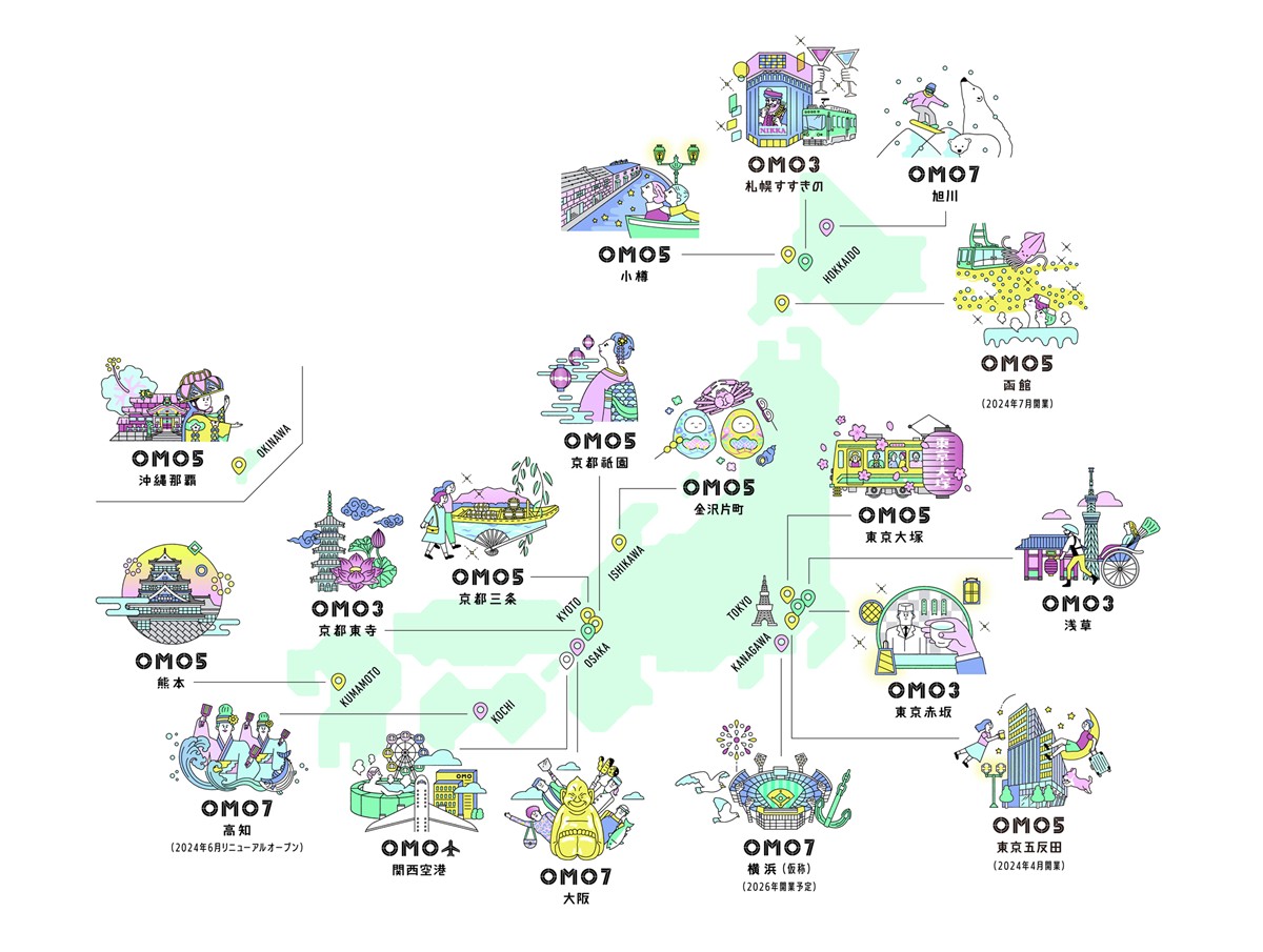 20240704「OMO5函館 by 星野リゾート」
