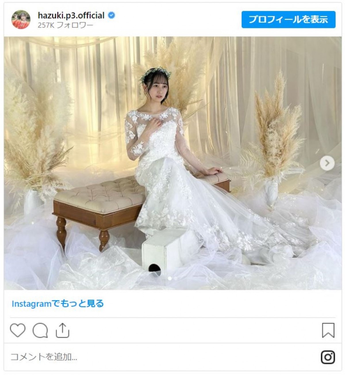 ＜祝・高山一実結婚＞現役からレジェンドまで！　乃木坂46ファミリーのウエディングドレス姿