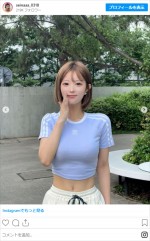 聖菜、近影を披露　※「聖菜」インスタグラム
