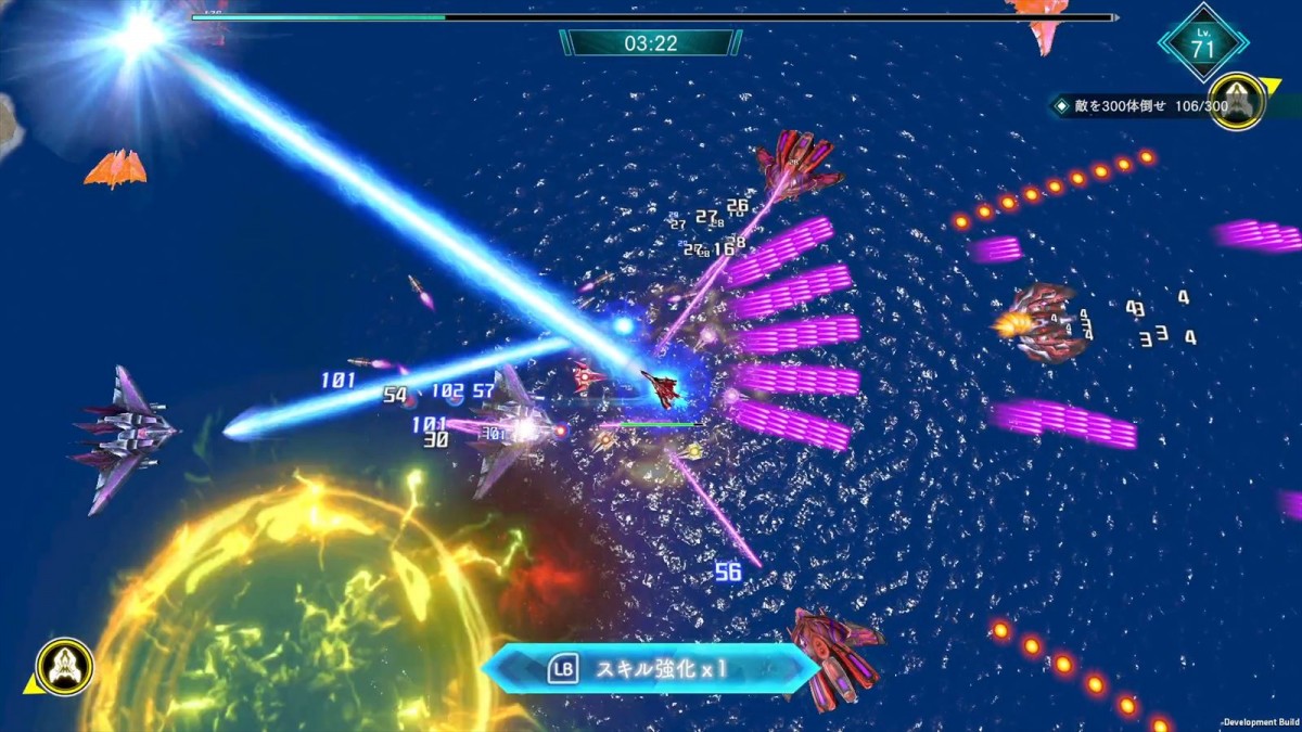 モス『雷電 NOVA（ライデンノヴァ）』、10月31日発売決定　縦スクSTGの名作「雷電」がツインスティック2Dシューティングに