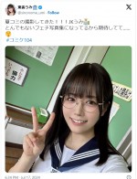 大人気グラドル・東雲うみ、セーラー服似合いすぎな最新ショットに「高校生役いけるで」「JKうみちゃん天使」