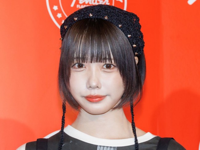 あの
