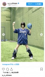 あのちゃん、キュートな“ユニフォーム姿”で始球式に挑戦　※「あの」インスタグラム