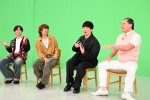 7月2日放送の『人のスマホをのぞきたい』第1夜より