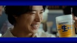 「『サントリー生ビール』×『キングダム 大将軍の帰還』スペシャルコラボ」篇 （30秒）CMカット