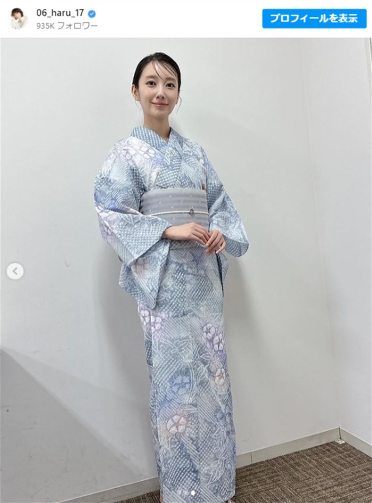 波瑠、浴衣姿に反響　※「波瑠」インスタグラム
