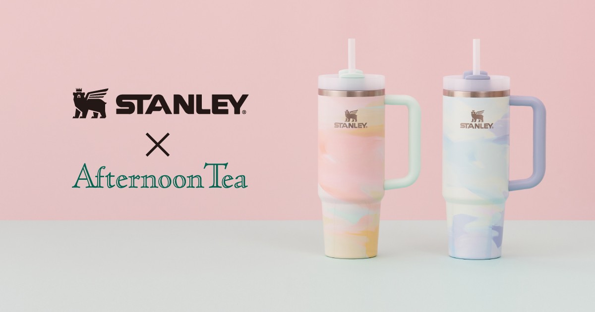 「STANLEY」×「Afternoon Tea」コラボ