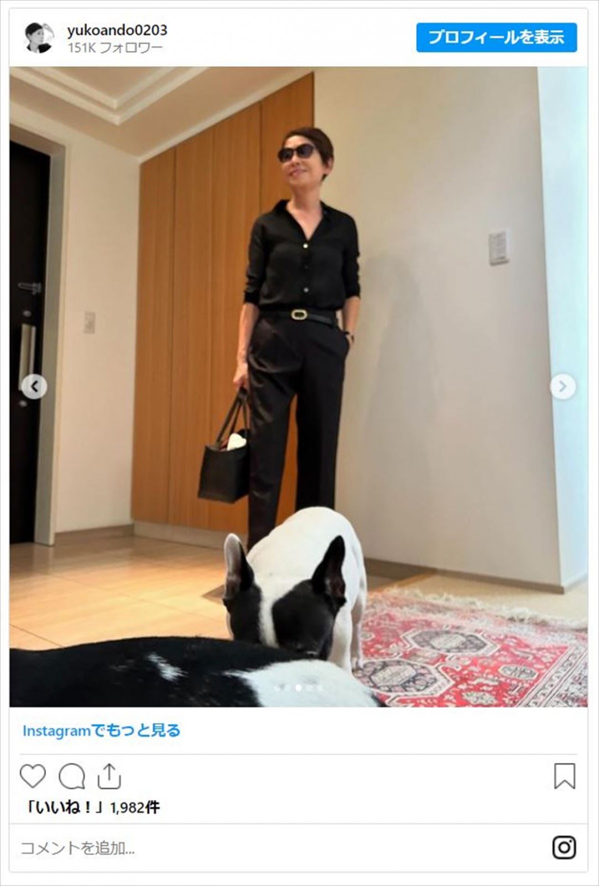 安藤優子「実は昨日…」目の手術を報告　「両目同時ですか!?」「紫外線気を付けて」の声