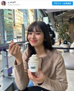 マヘリ羽梨沙、投稿にファン歓喜　※「マヘリ羽梨沙」インスタグラム