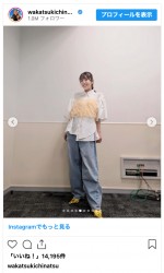 若槻千夏、三つ編みポニテ＆ツインテのオフショット　※「若槻千夏」インスタグラム