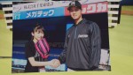 6月30日放送の『ABEMAスポーツタイム』より