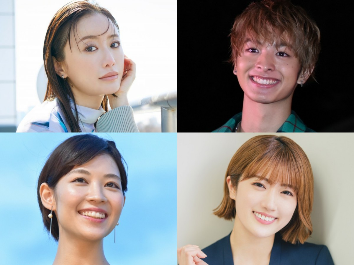(左上から時計回りに)松本まりか、木村慧人、樋口日奈、吉谷彩子