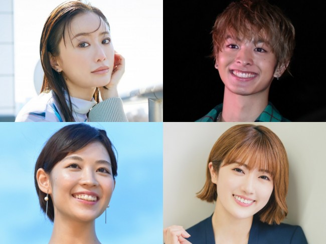 (左上から時計回りに)松本まりか、木村慧人、樋口日奈、吉谷彩子