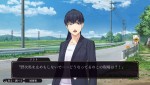 『ファミコン探偵倶楽部 笑み男』スクリーンショット