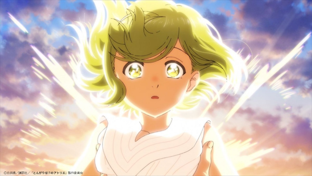 累計550万部突破の人気漫画『とんがり帽子のアトリエ』、2025年アニメ化決定！　特報解禁
